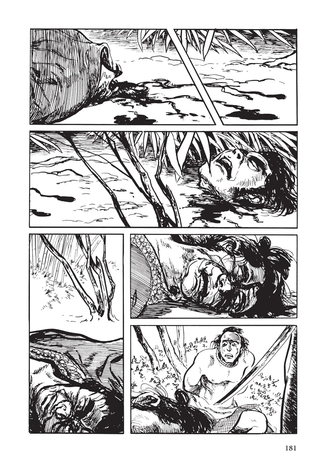 Read Samurai Executioner chapter 7 image 73 on Lezhin