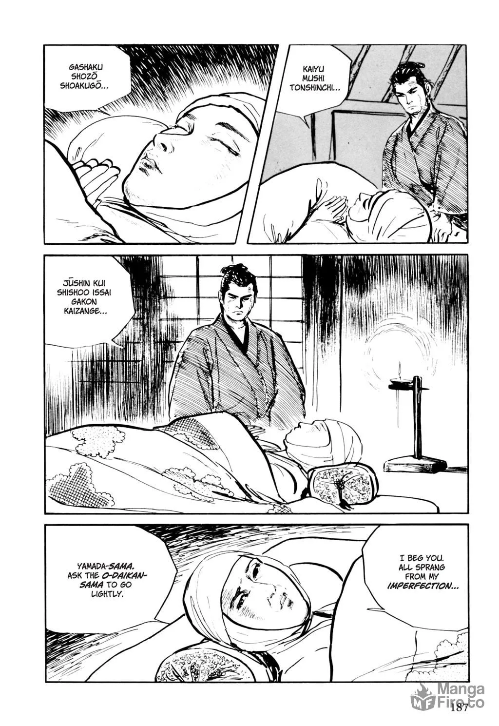 Read Samurai Executioner chapter 7 image 79 on Lezhin