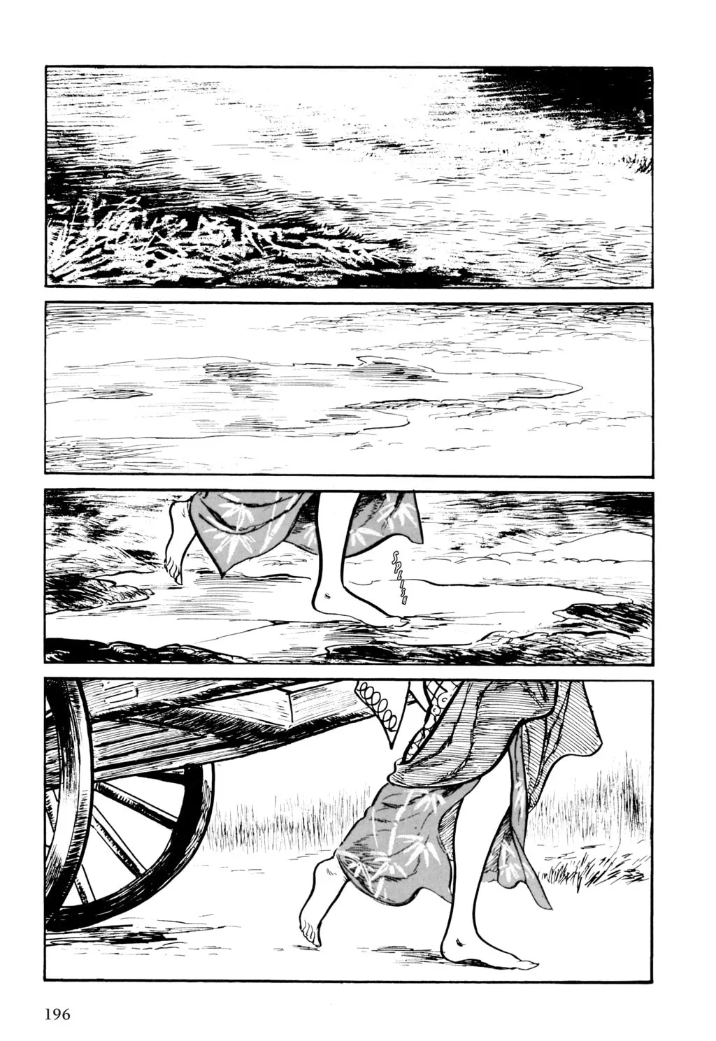 Read Samurai Executioner chapter 7 image 88 on Lezhin