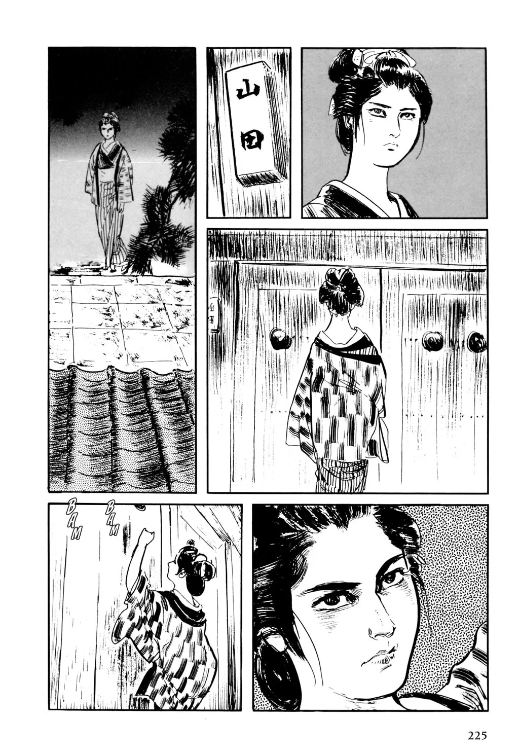 Read Samurai Executioner chapter 8 image 25 on Lezhin