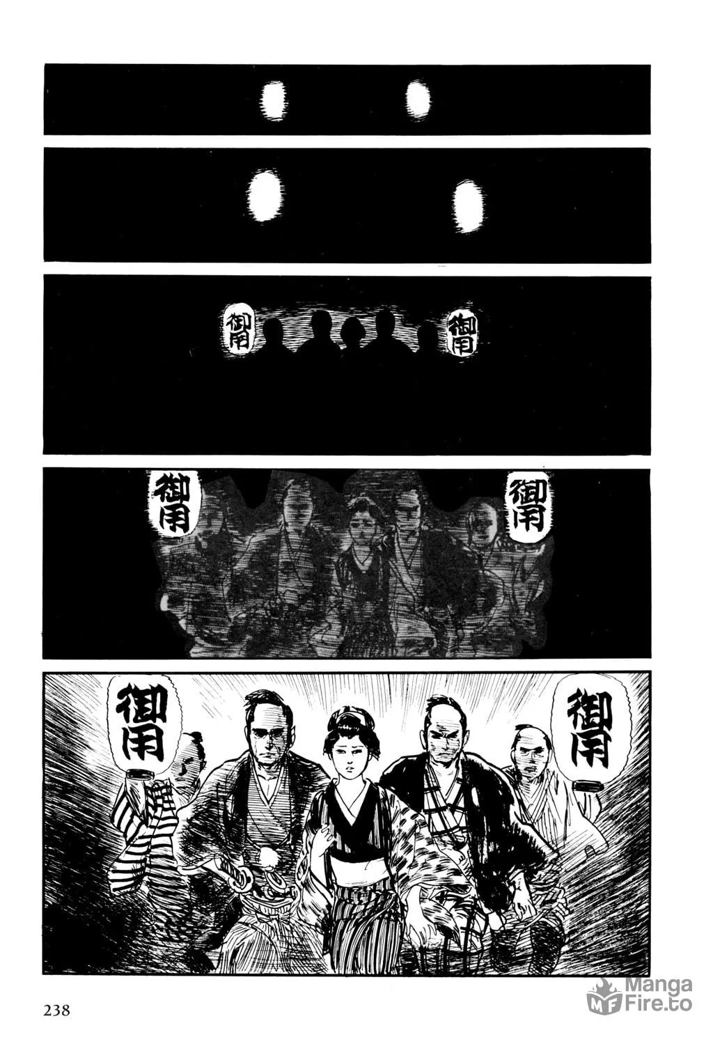 Read Samurai Executioner chapter 8 image 38 on Lezhin