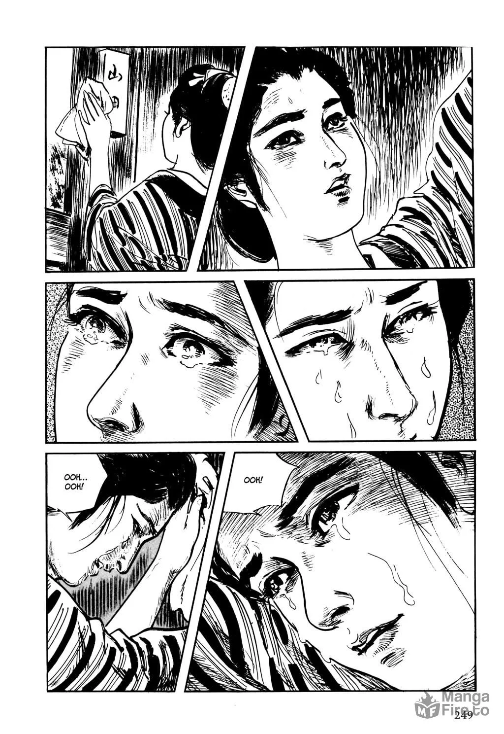 Read Samurai Executioner chapter 8 image 49 on Lezhin