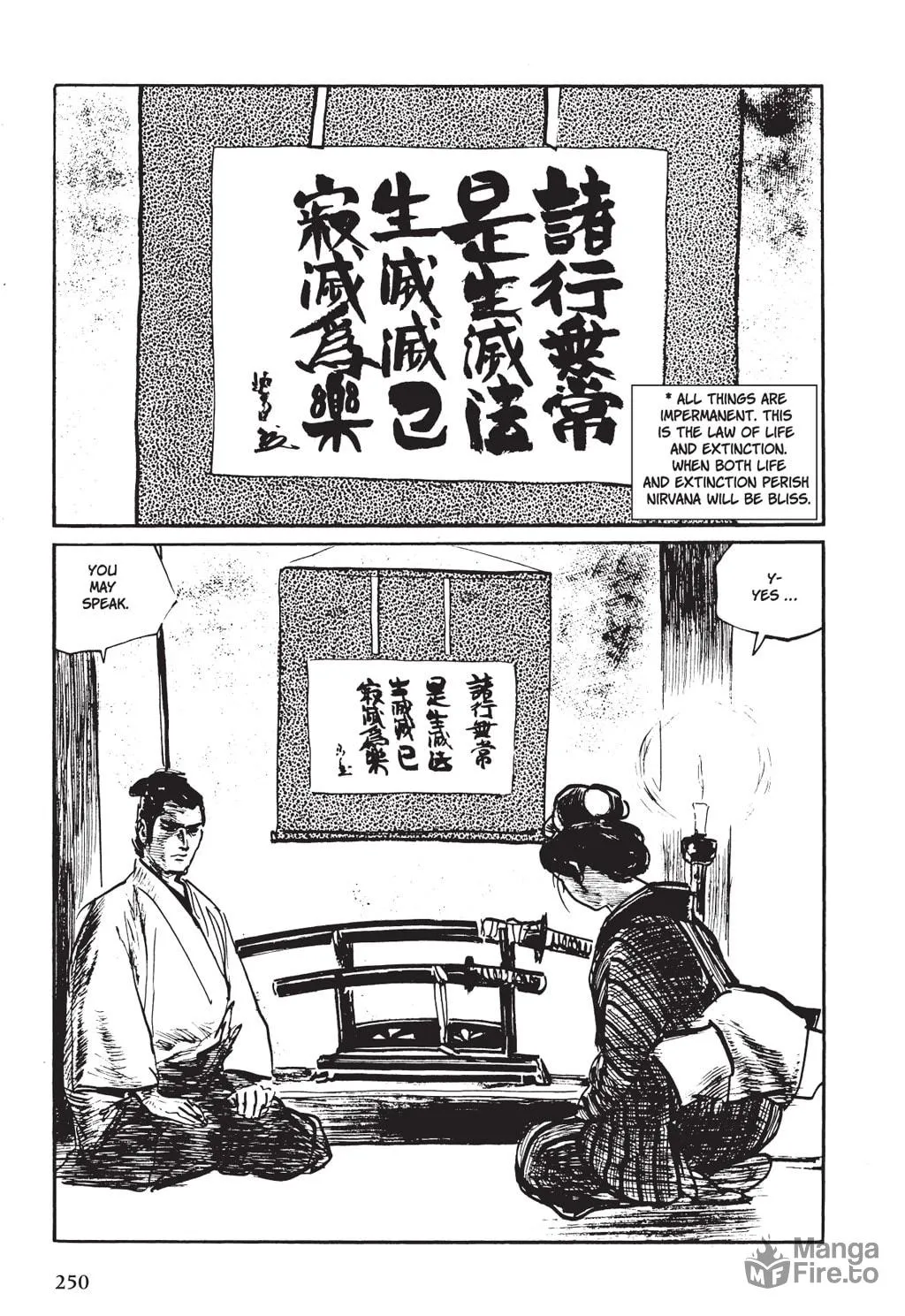 Read Samurai Executioner chapter 8 image 50 on Lezhin