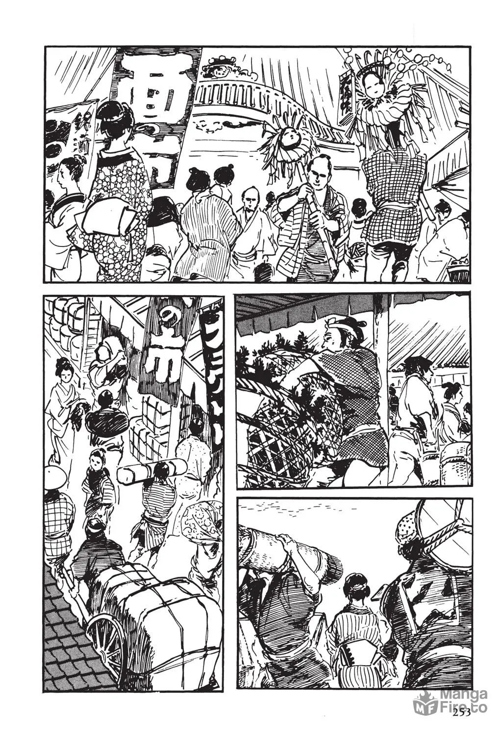 Read Samurai Executioner chapter 8 image 53 on Lezhin