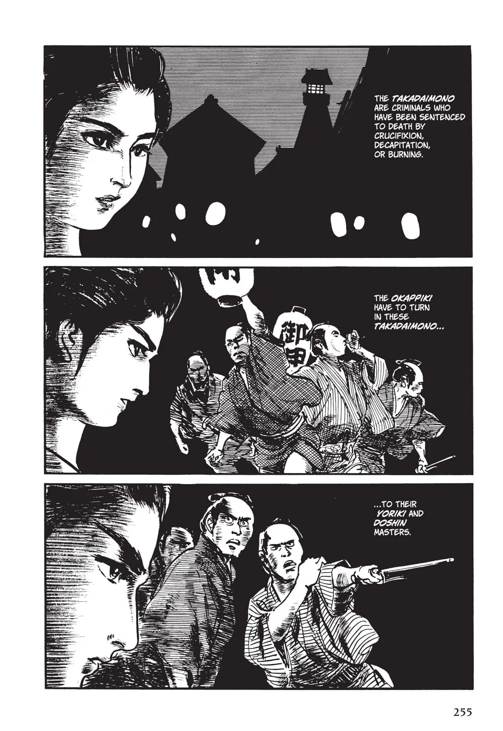 Read Samurai Executioner chapter 8 image 55 on Lezhin