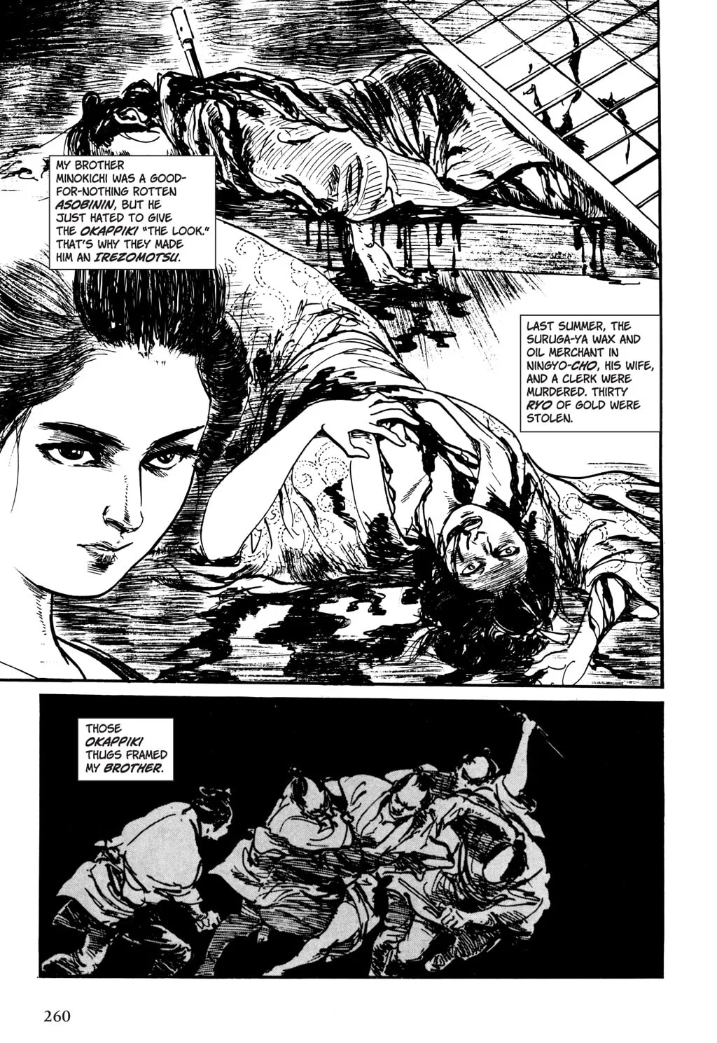 Read Samurai Executioner chapter 8 image 58 on Lezhin