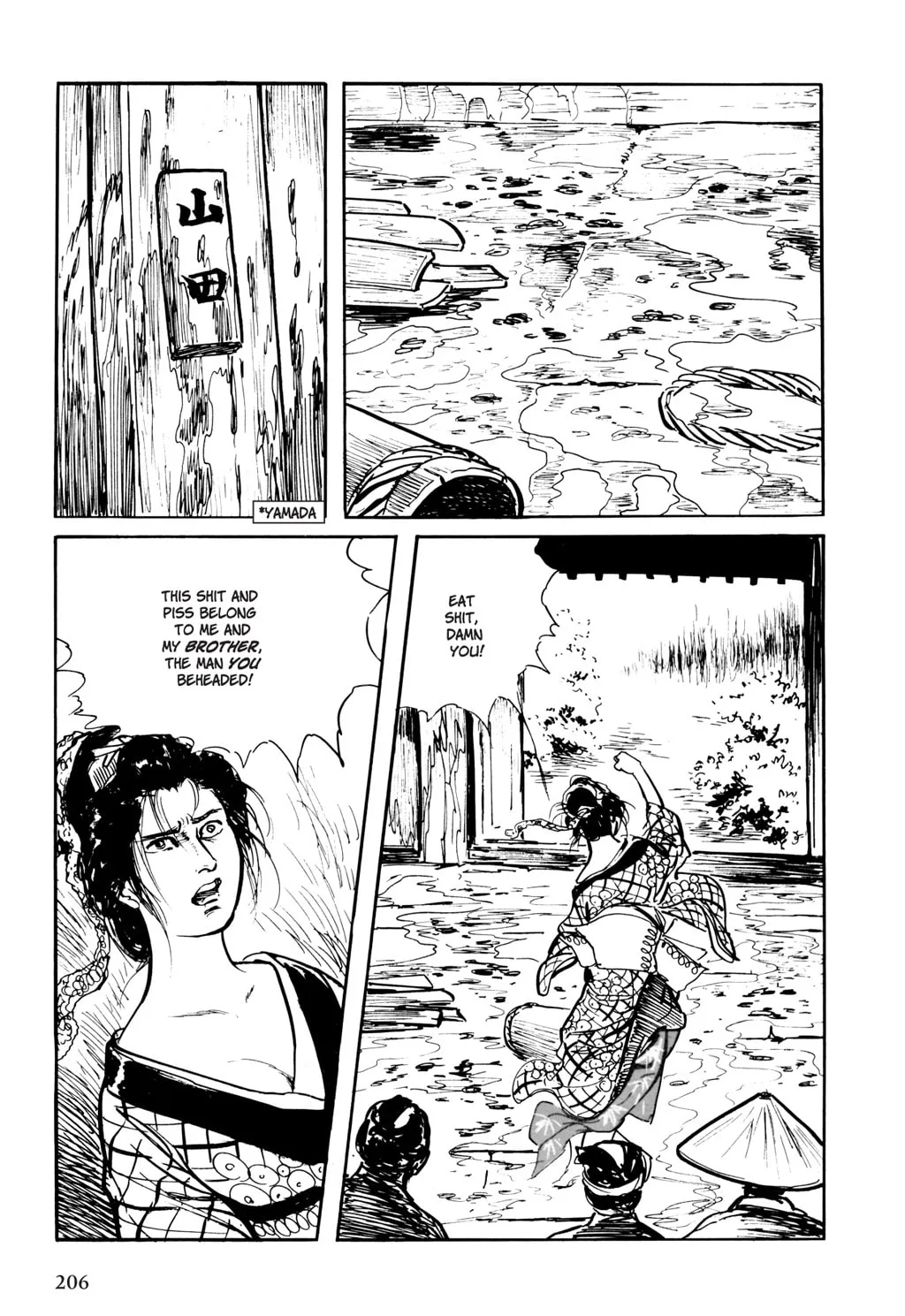 Read Samurai Executioner chapter 8 image 6 on Lezhin