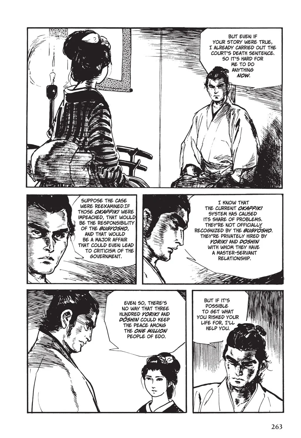 Read Samurai Executioner chapter 8 image 61 on Lezhin