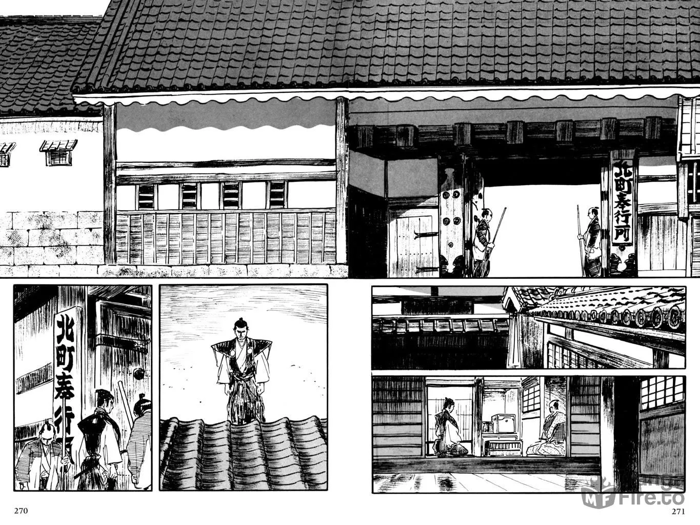 Read Samurai Executioner chapter 8 image 68 on Lezhin