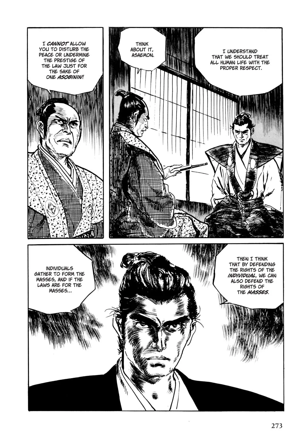 Read Samurai Executioner chapter 8 image 70 on Lezhin