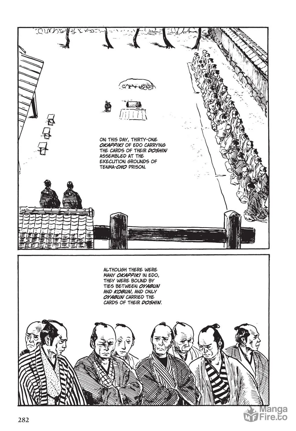 Read Samurai Executioner chapter 8 image 79 on Lezhin
