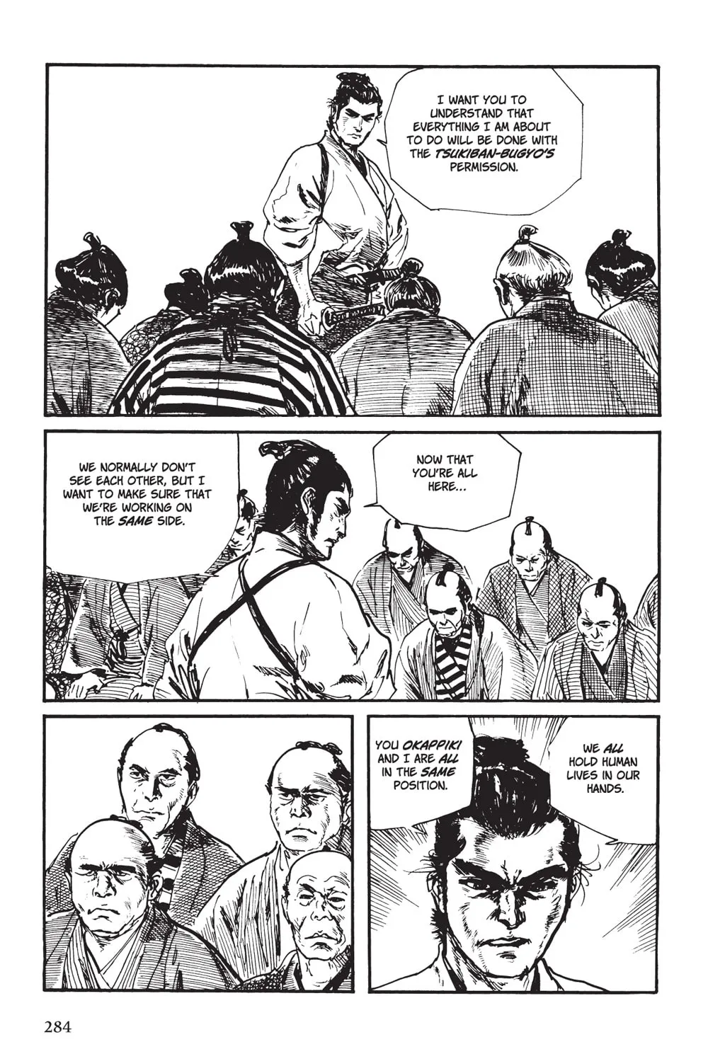 Read Samurai Executioner chapter 8 image 81 on Lezhin