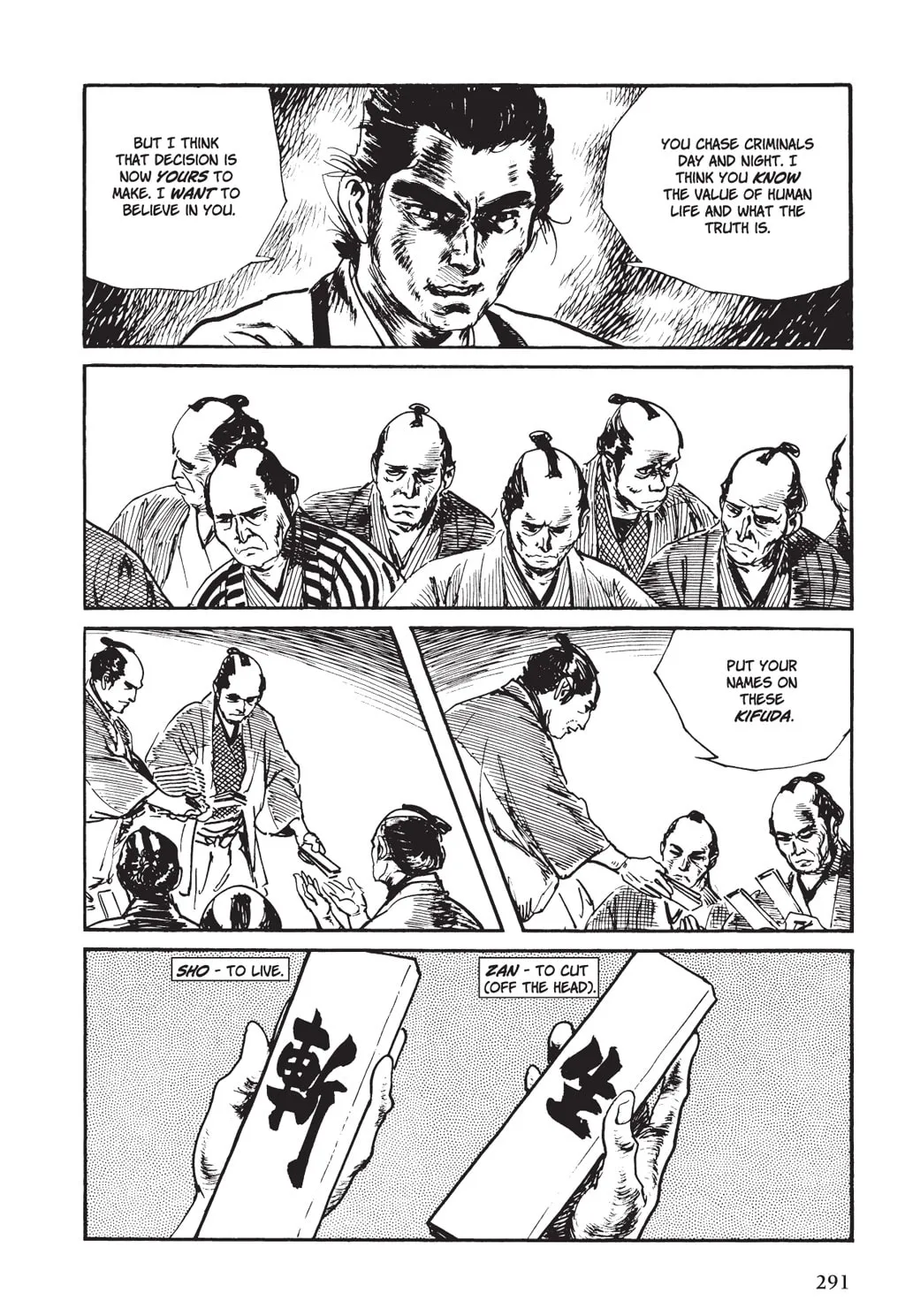 Read Samurai Executioner chapter 8 image 88 on Lezhin