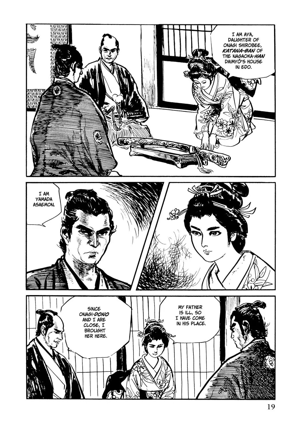 Read Samurai Executioner chapter 9 image 10 on Lezhin