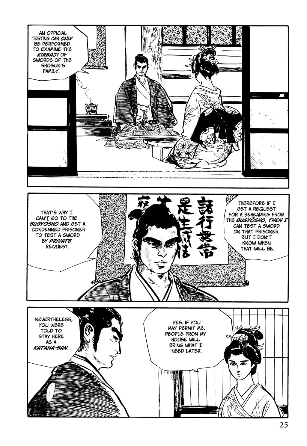 Read Samurai Executioner chapter 9 image 16 on Lezhin