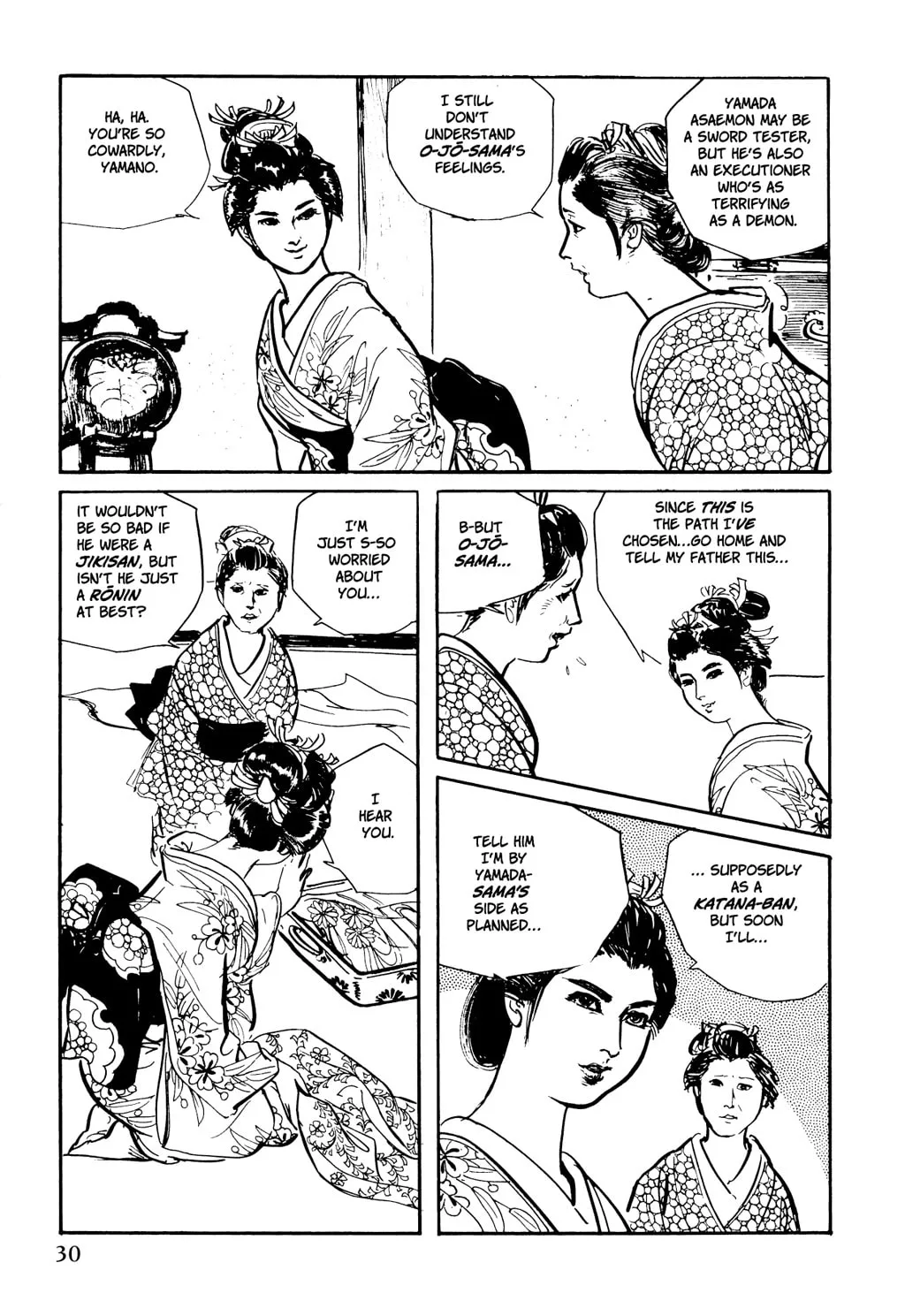 Read Samurai Executioner chapter 9 image 21 on Lezhin