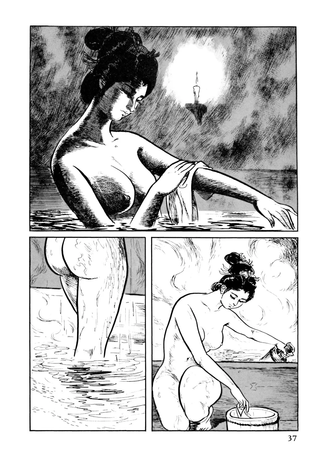 Read Samurai Executioner chapter 9 image 28 on Lezhin