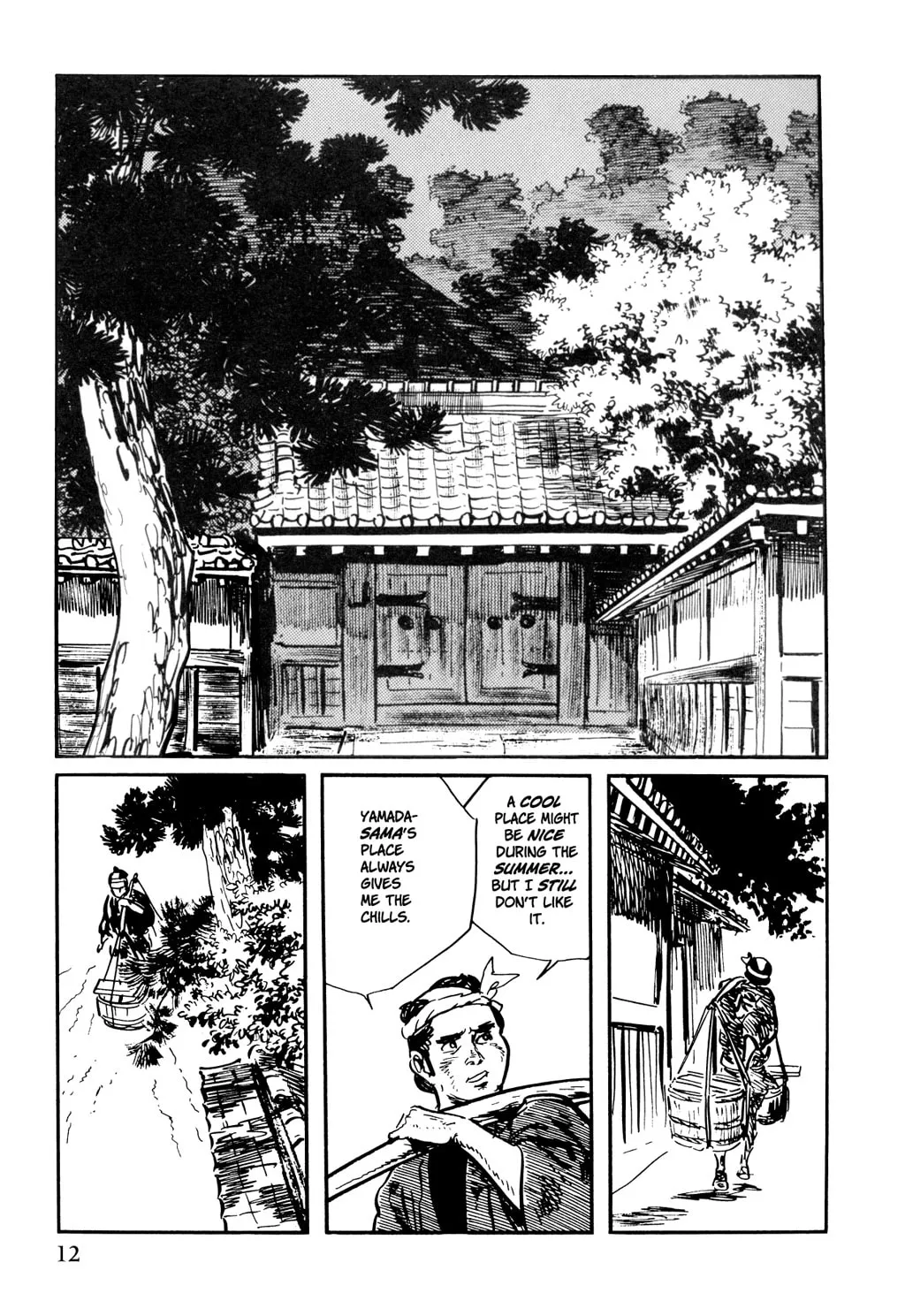 Read Samurai Executioner chapter 9 image 3 on Lezhin