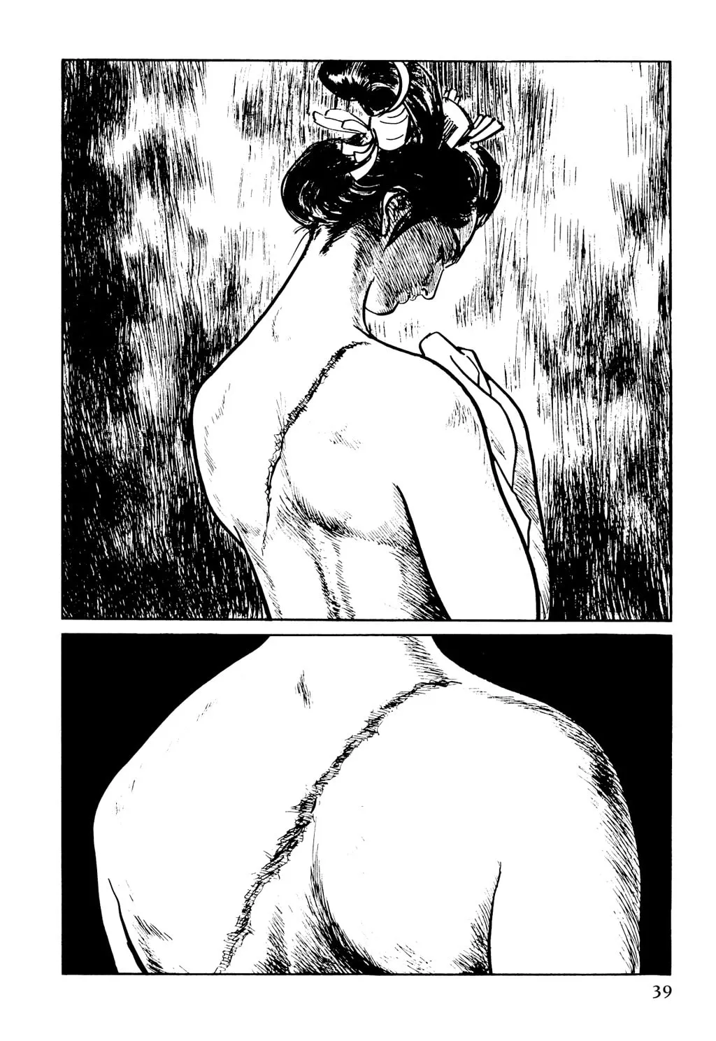Read Samurai Executioner chapter 9 image 30 on Lezhin