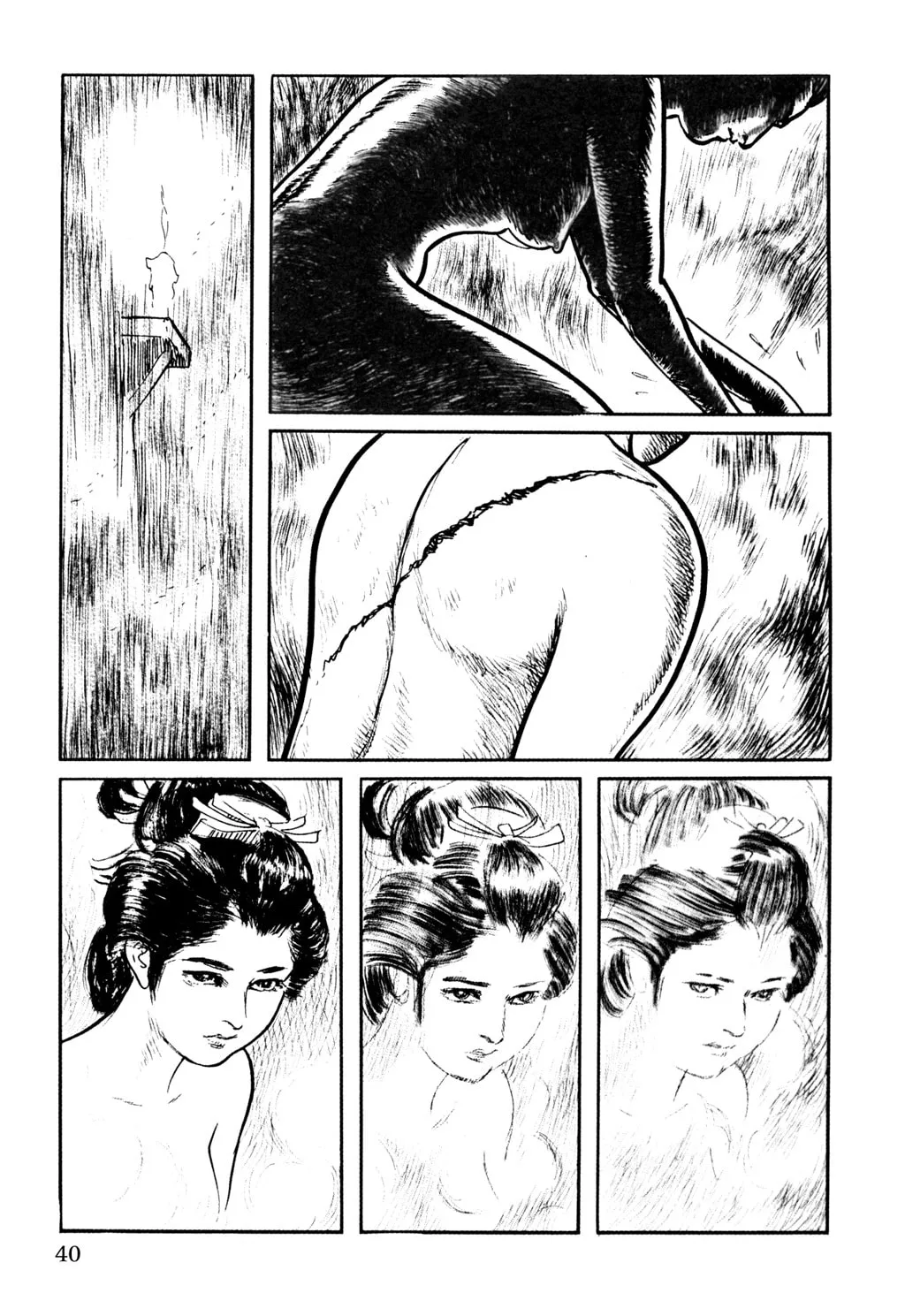 Read Samurai Executioner chapter 9 image 31 on Lezhin