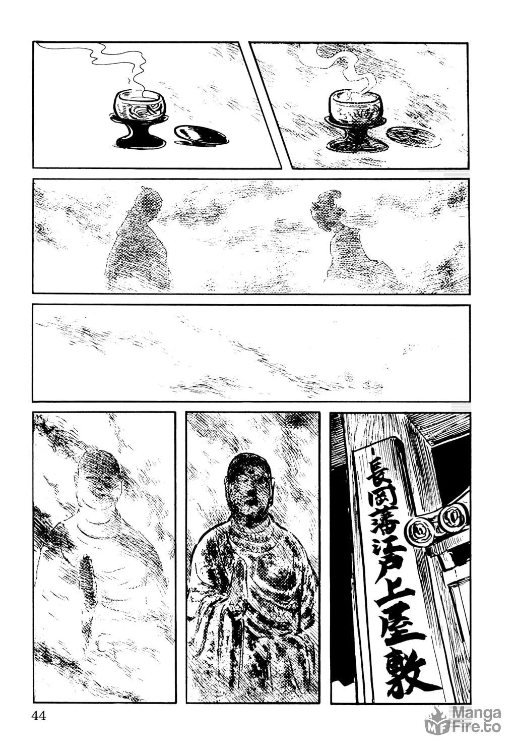 Read Samurai Executioner chapter 9 image 35 on Lezhin