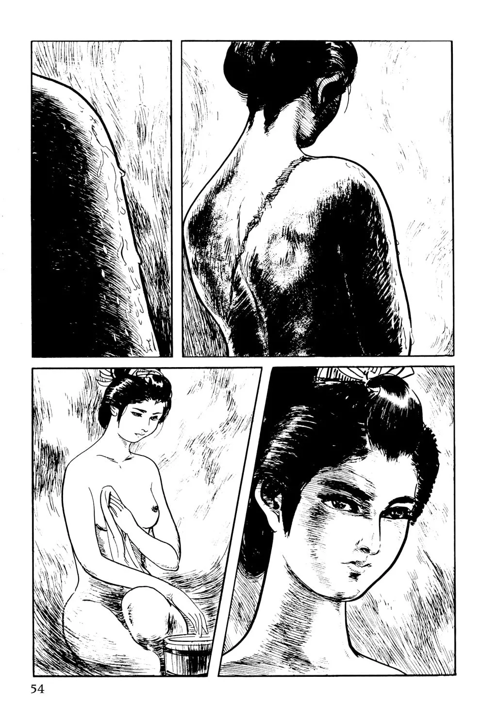 Read Samurai Executioner chapter 9 image 45 on Lezhin