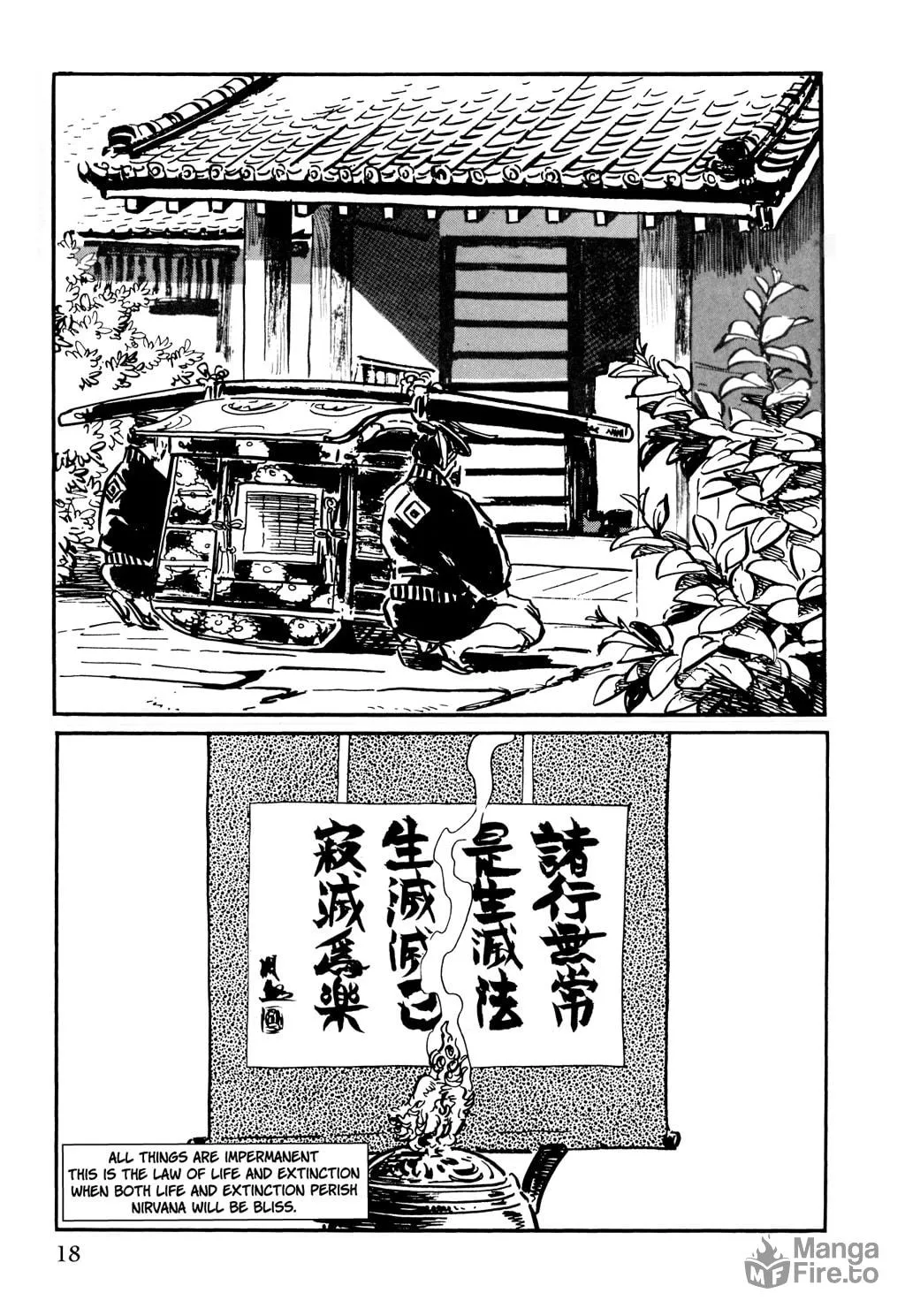 Read Samurai Executioner chapter 9 image 9 on Lezhin