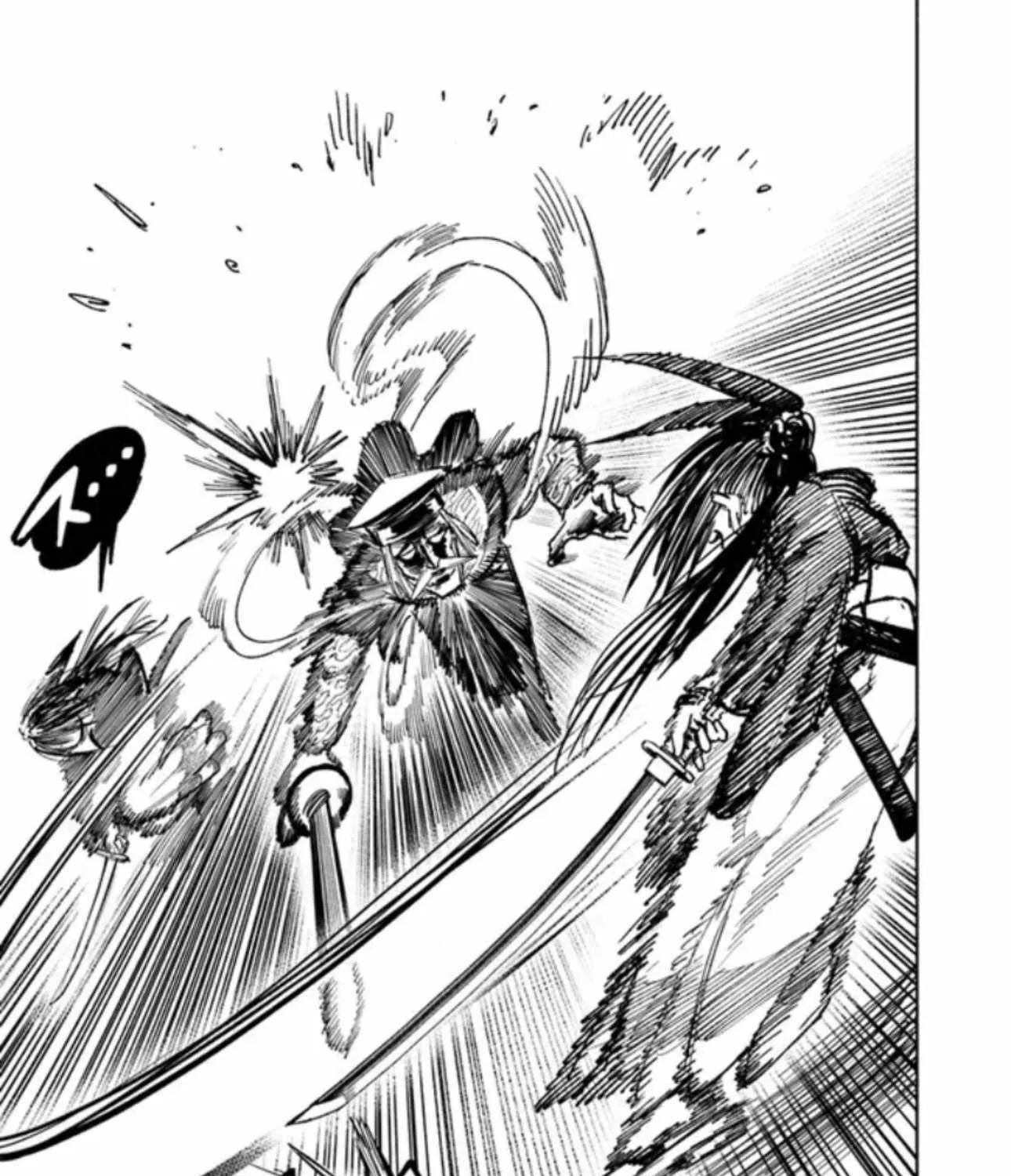 Read Samurai in Another World chapter 10.1 image 7 on Lezhin