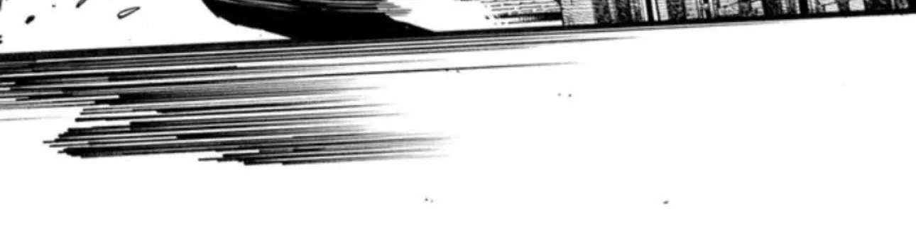 Read Samurai in Another World chapter 10 image 11 on Lezhin