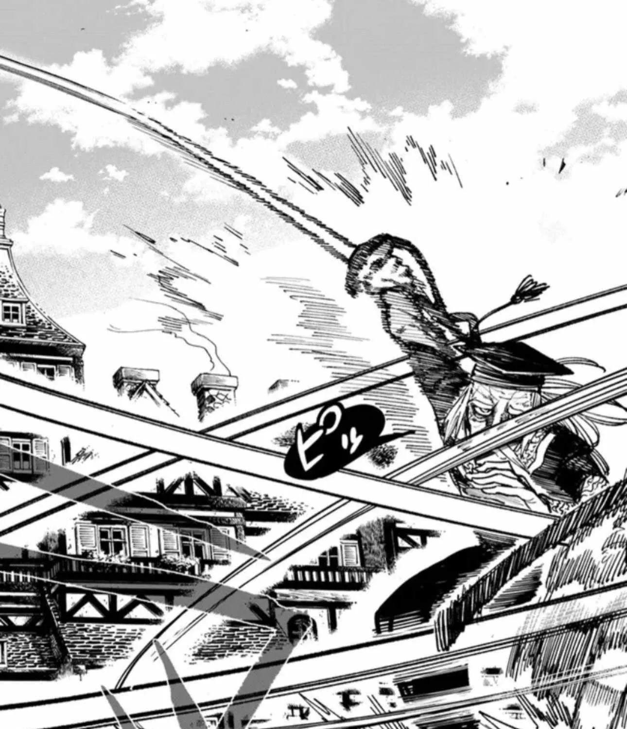 Read Samurai in Another World chapter 10 image 12 on Lezhin