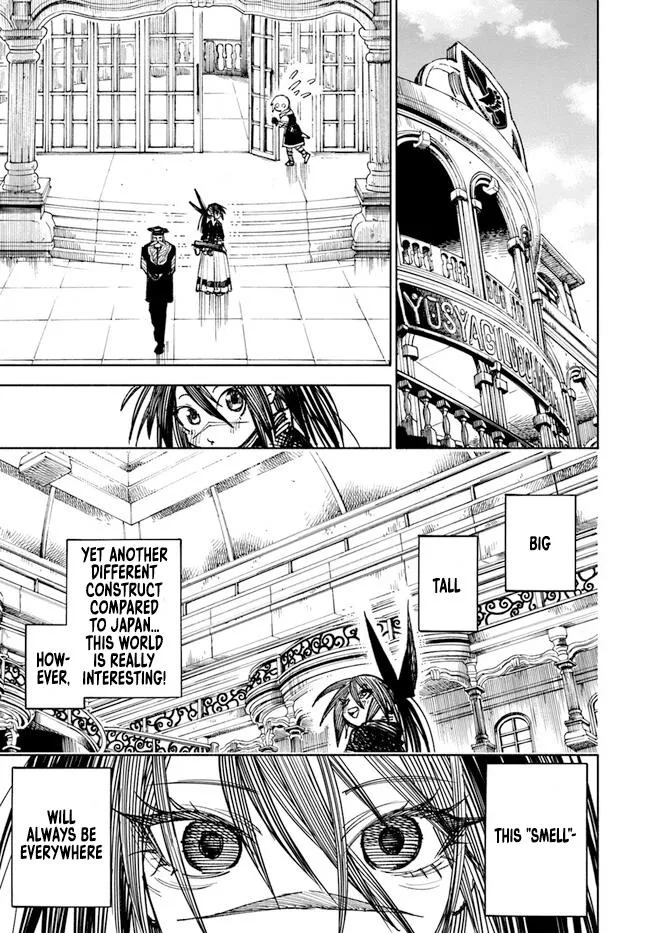 Read Samurai in Another World chapter 11 image 22 on Lezhin