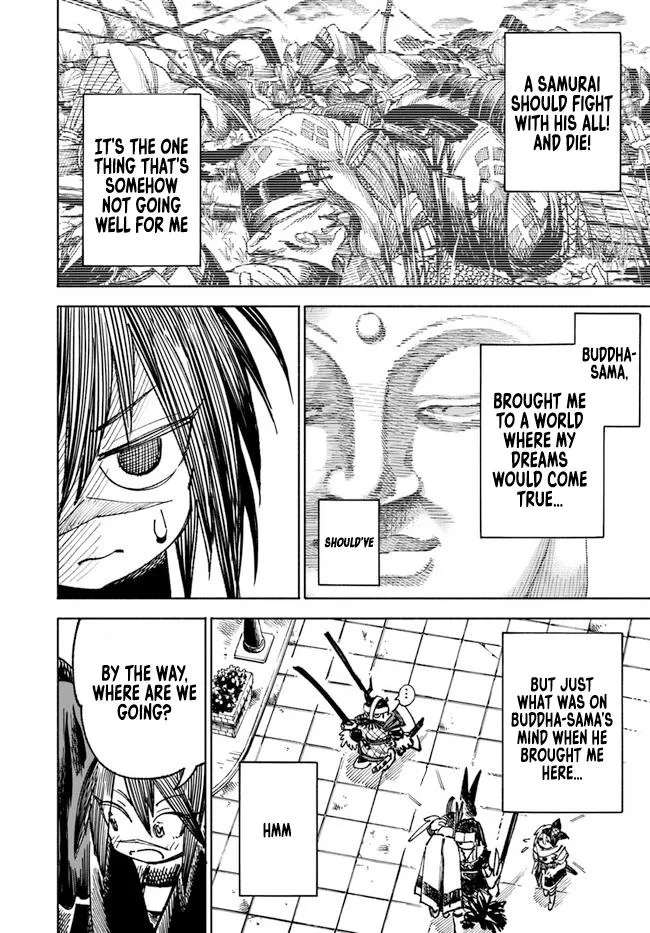 Read Samurai in Another World chapter 11 image 5 on Lezhin