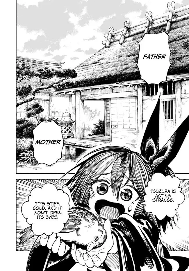 Read Samurai in Another World chapter 12.5 image 3 on Lezhin