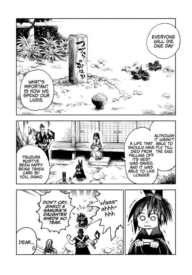 Read Samurai in Another World chapter 12.5 image 5 on Lezhin