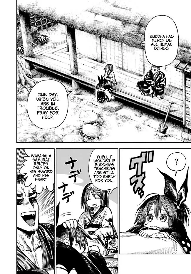 Read Samurai in Another World chapter 12.5 image 7 on Lezhin