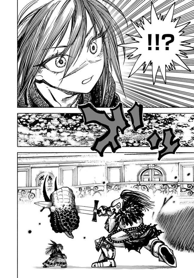 Read Samurai in Another World chapter 12 image 24 on Lezhin