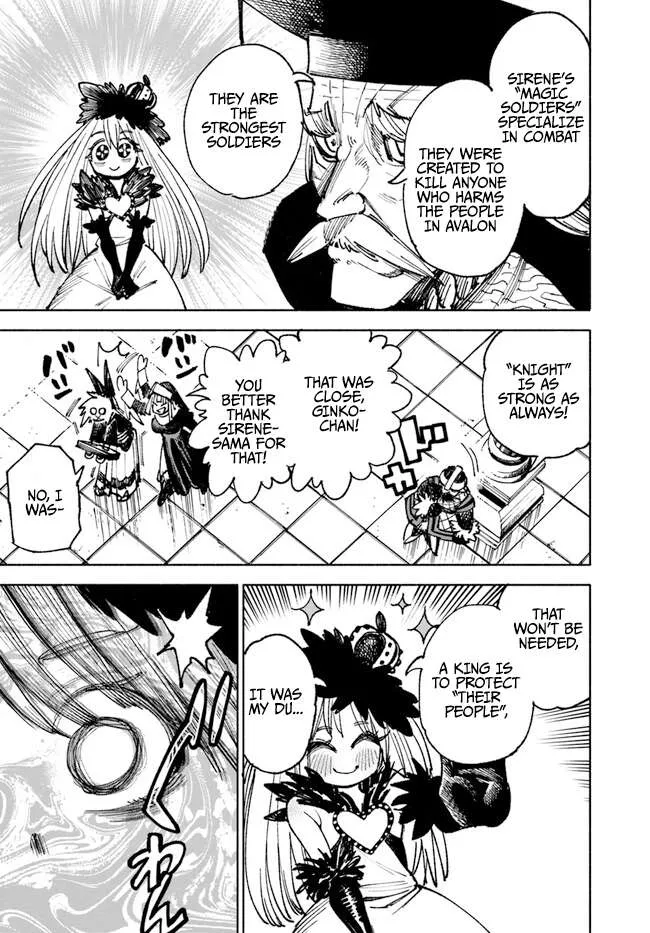 Read Samurai in Another World chapter 12 image 27 on Lezhin