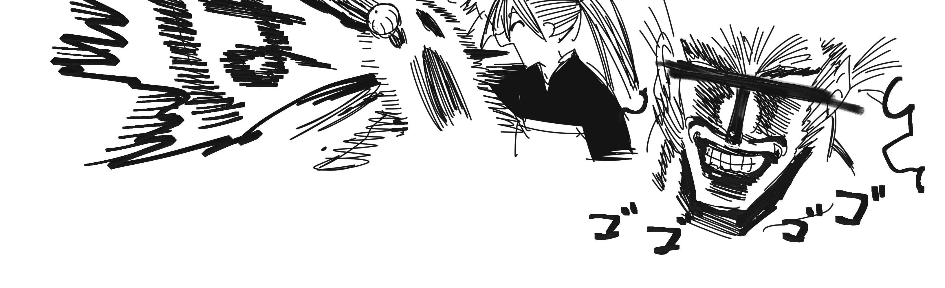 Read Samurai in Another World chapter 13 image 16 on Lezhin