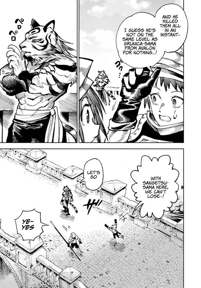 Read Samurai in Another World chapter 14 image 11 on Lezhin