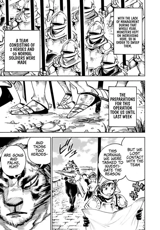 Read Samurai in Another World chapter 14 image 13 on Lezhin