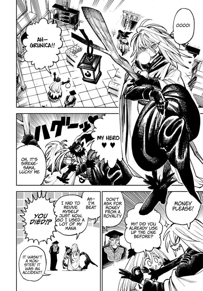 Read Samurai in Another World chapter 15 image 15 on Lezhin