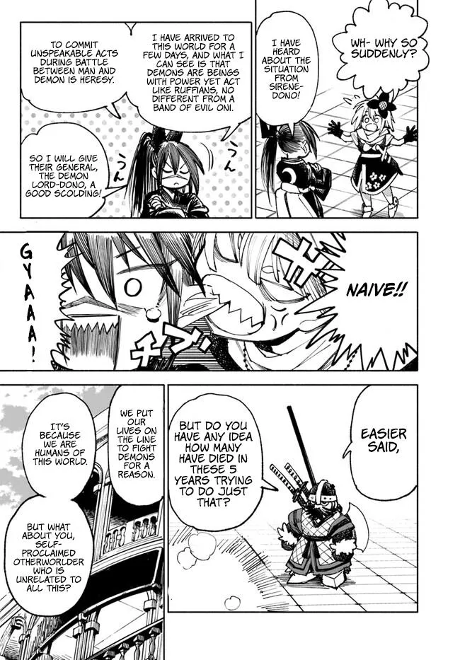 Read Samurai in Another World chapter 15 image 4 on Lezhin