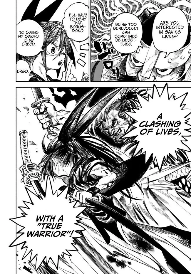 Read Samurai in Another World chapter 15 image 5 on Lezhin