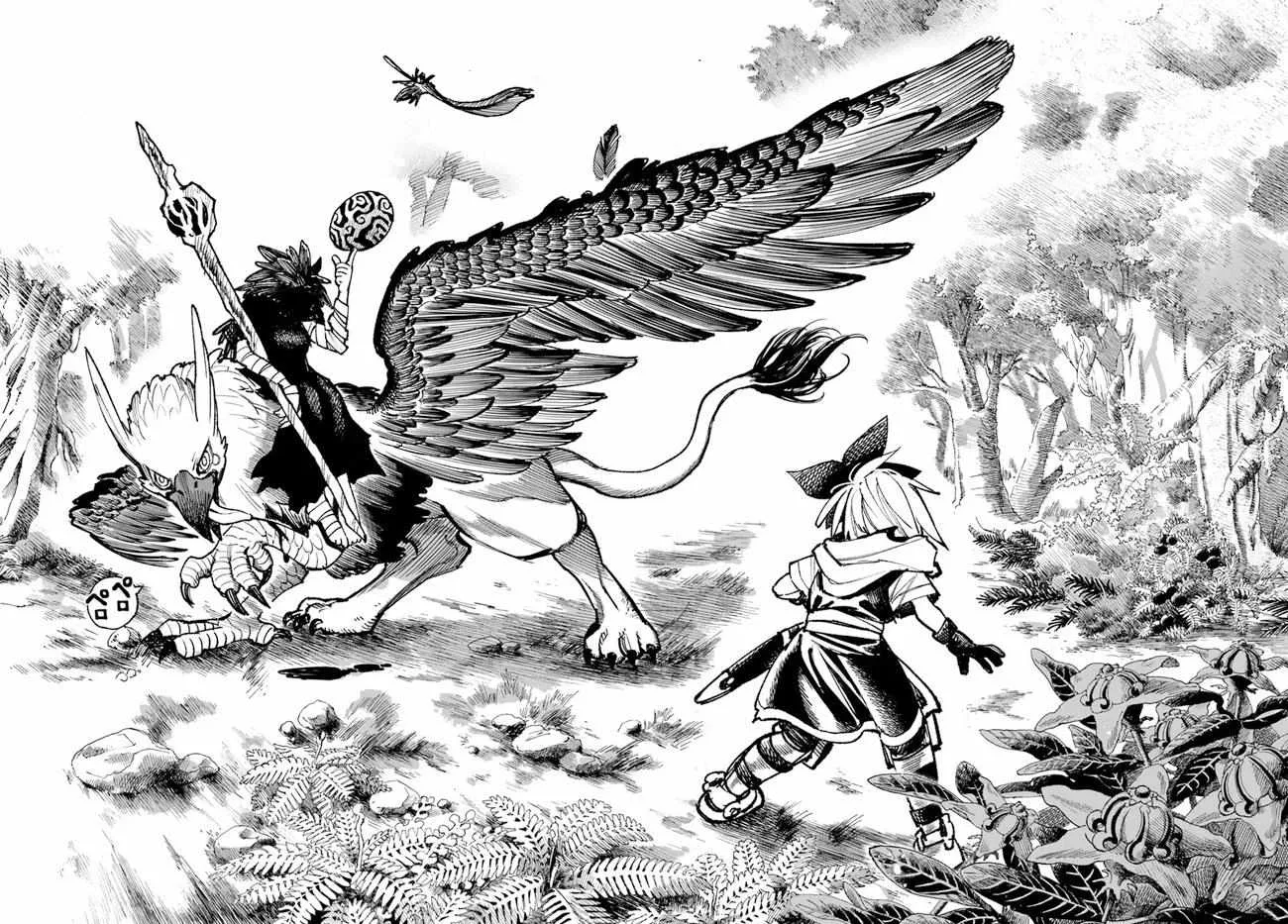 Read Samurai in Another World chapter 16 image 36 on Lezhin
