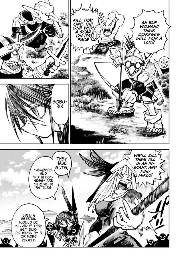 Read Samurai in Another World chapter 16 image 42 on Lezhin