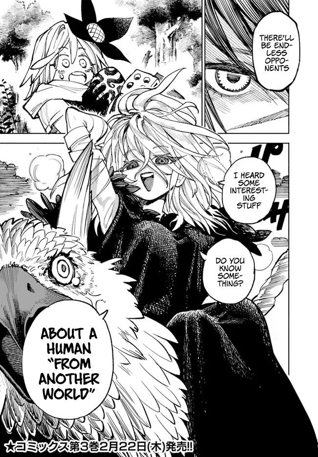 Read Samurai in Another World chapter 16 image 44 on Lezhin
