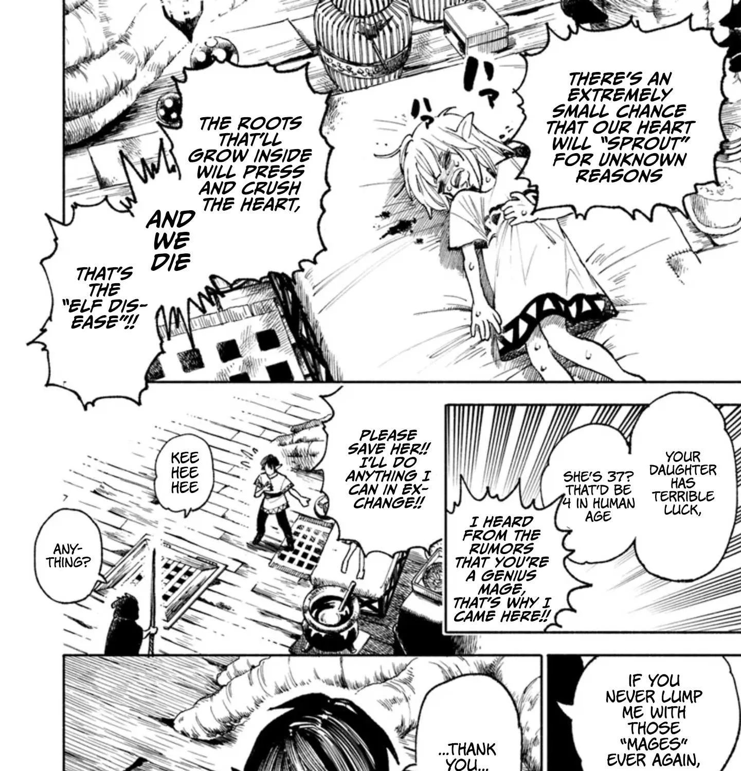 Read Samurai in Another World chapter 17.5 image 7 on Lezhin