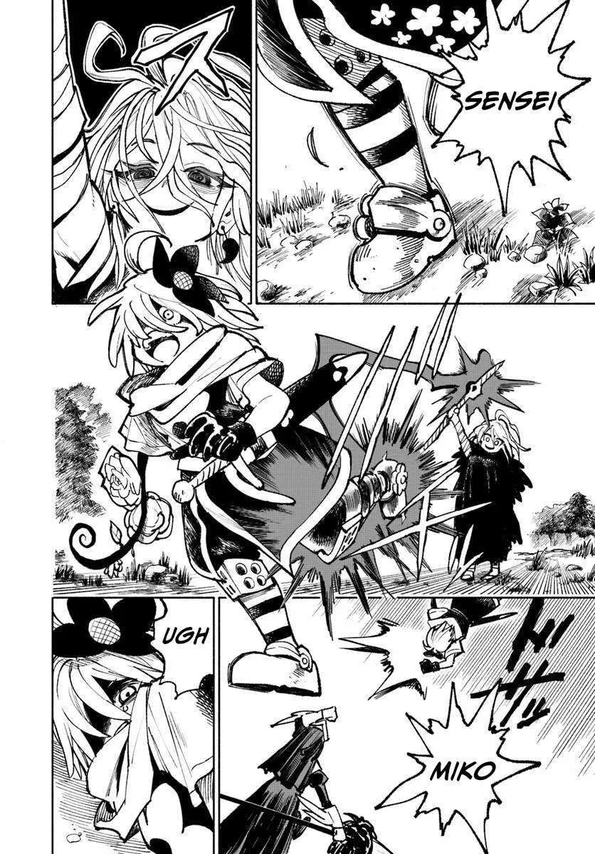 Read Samurai in Another World chapter 18 image 3 on Lezhin
