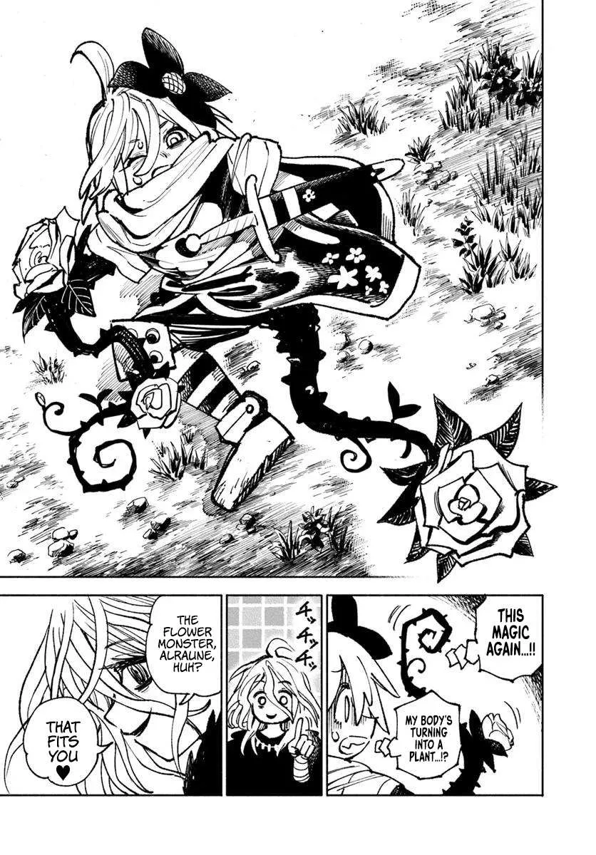 Read Samurai in Another World chapter 18 image 4 on Lezhin
