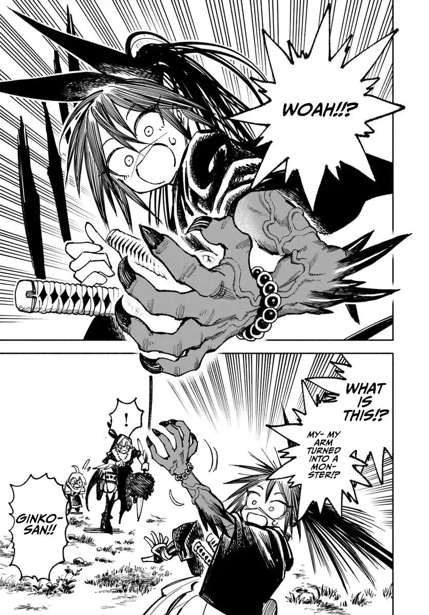 Read Samurai in Another World chapter 19 image 10 on Lezhin